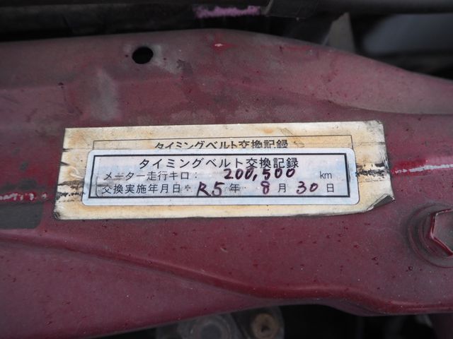 TOYOTA LANDCRUISER PRADO 1994 Image 31