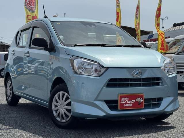 DAIHATSU MIRA E:S 2020 Image 31