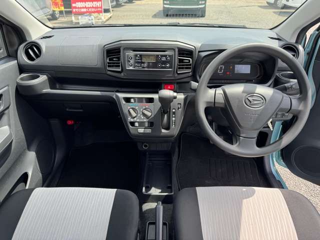 DAIHATSU MIRA E:S 2020 Image 31