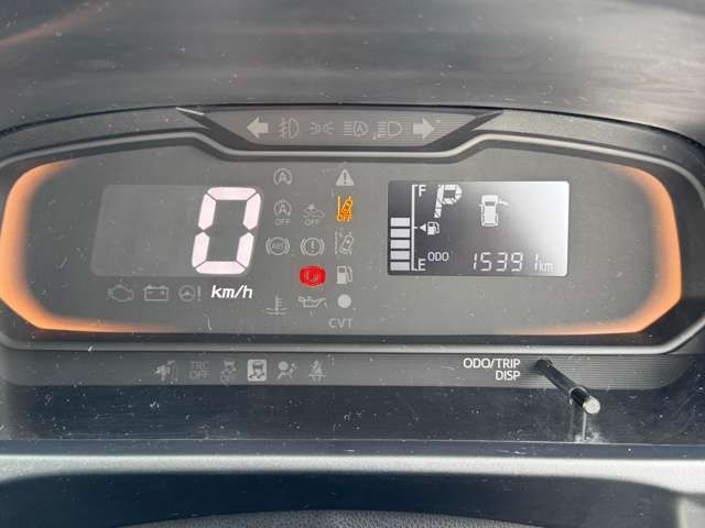 DAIHATSU MIRA E:S 2020 Image 31