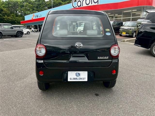 DAIHATSU MIRA TOCOT 2020 Image 31