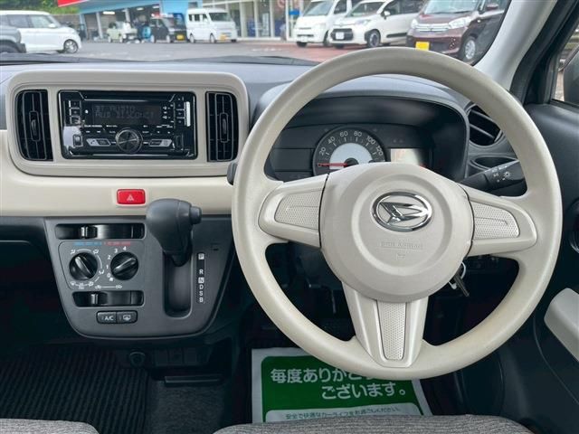 DAIHATSU MIRA TOCOT 2020 Image 31