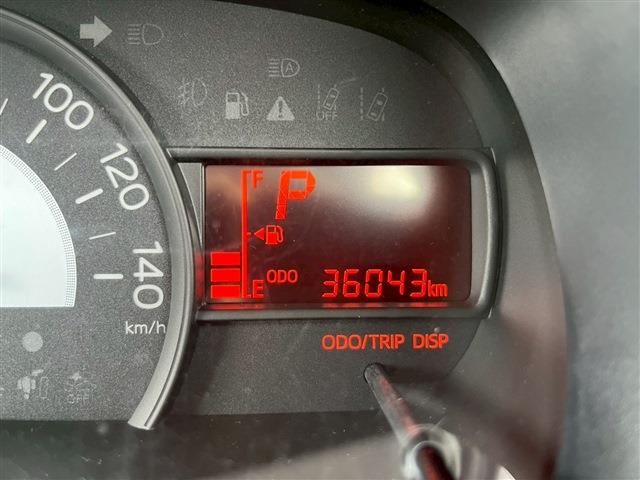 DAIHATSU MIRA TOCOT 2020 Image 31