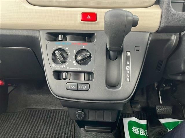 DAIHATSU MIRA TOCOT 2020 Image 31