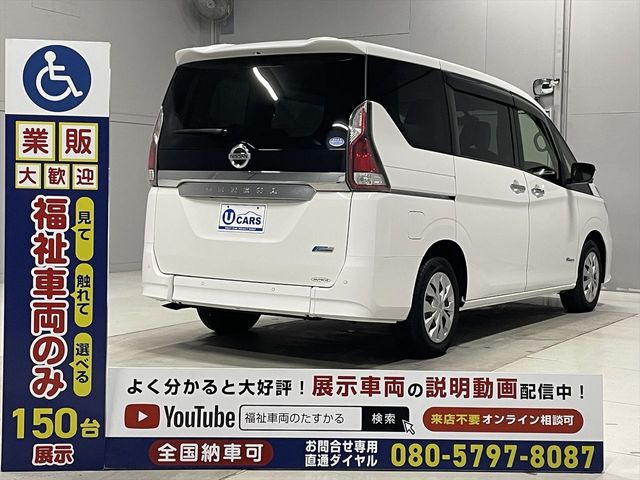 NISSAN SERENA  S-HYBRID 2018 Image 31
