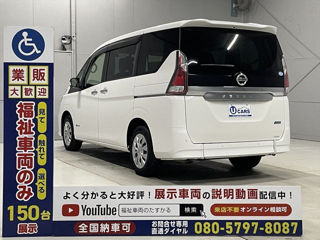 NISSAN SERENA  S-HYBRID 2018 Image 31