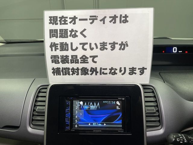 NISSAN SERENA  S-HYBRID 2018 Image 31