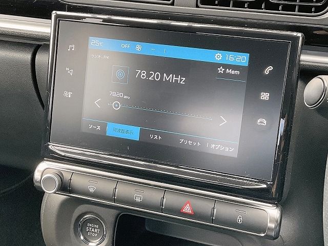 CITROEN C3 2021 Image 31