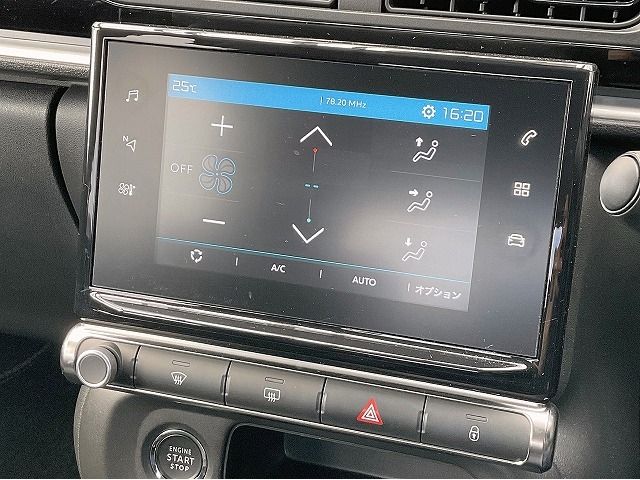 CITROEN C3 2021 Image 31