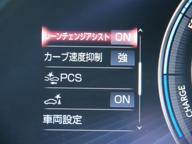 TOYOTA LEXUS LS500H 4WD 2022 Image 31