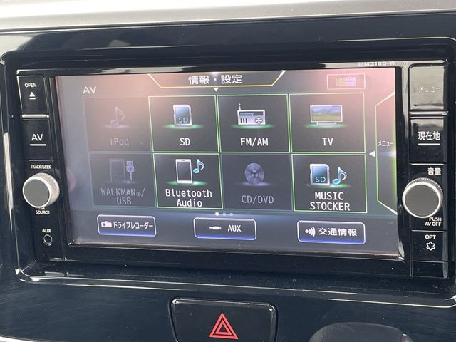 NISSAN DAYZ ROOX 4WD 2018 Image 31