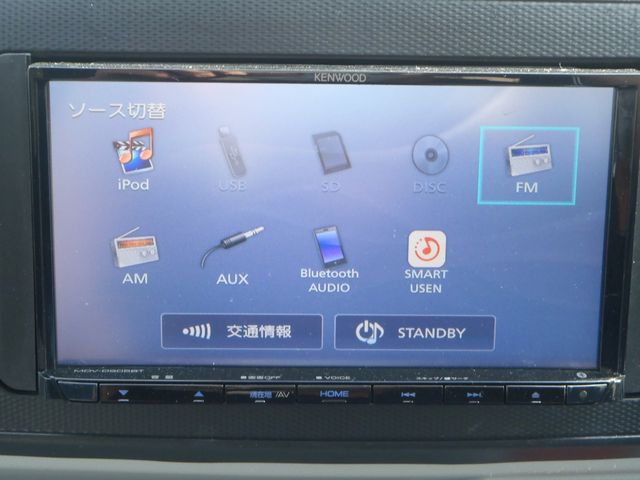 DAIHATSU MIRA E:S 2019 Image 31