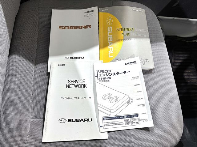 SUBARU SAMBAR TRUCK 4WD 2004 Image 31