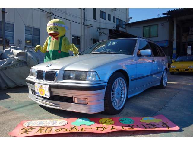 ALPINA B6 TOURING 1997 Image 31