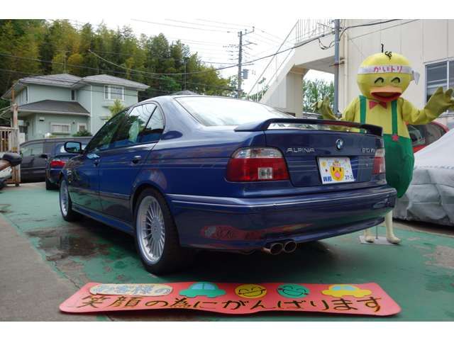 ALPINA B10 LIMOUSINE 1997 Image 31