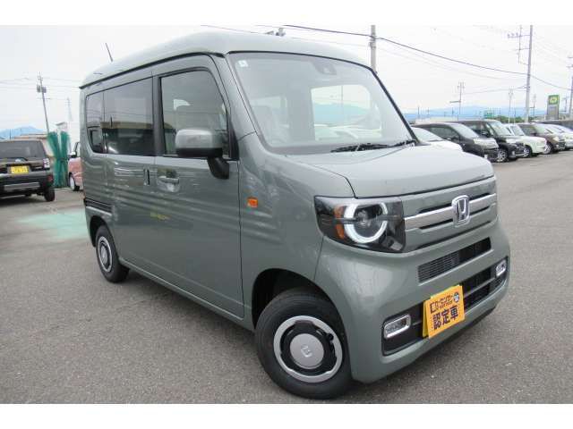 HONDA N-VAN 2025 Image 31