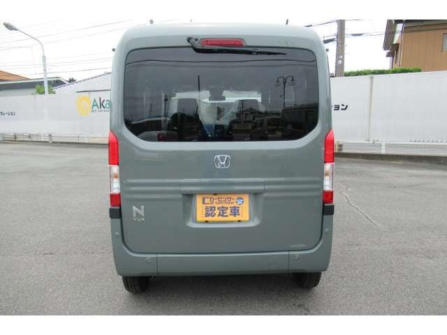 HONDA N-VAN 2025 Image 31