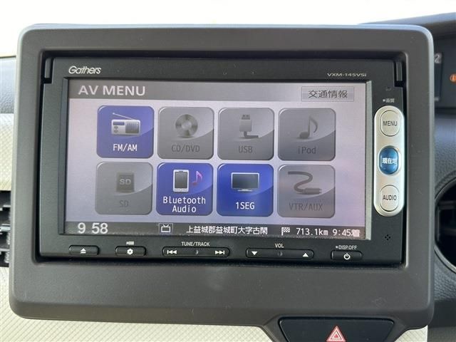 HONDA N BOX 2019 Image 31