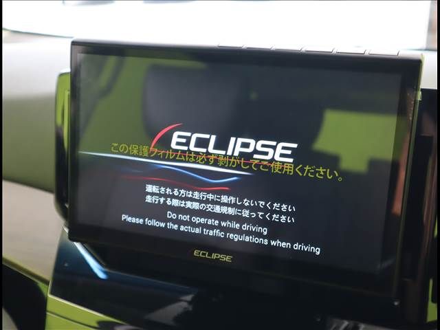 NISSAN ELGRAND 2021 Image 31