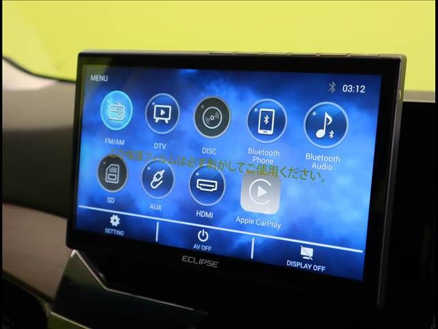 NISSAN ELGRAND 2021 Image 31