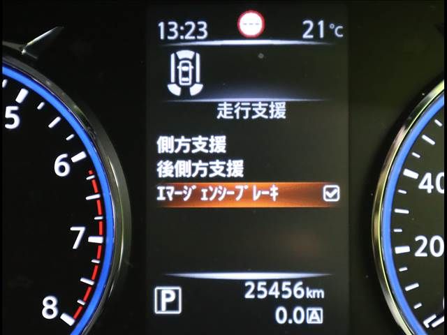 NISSAN ELGRAND 2021 Image 31