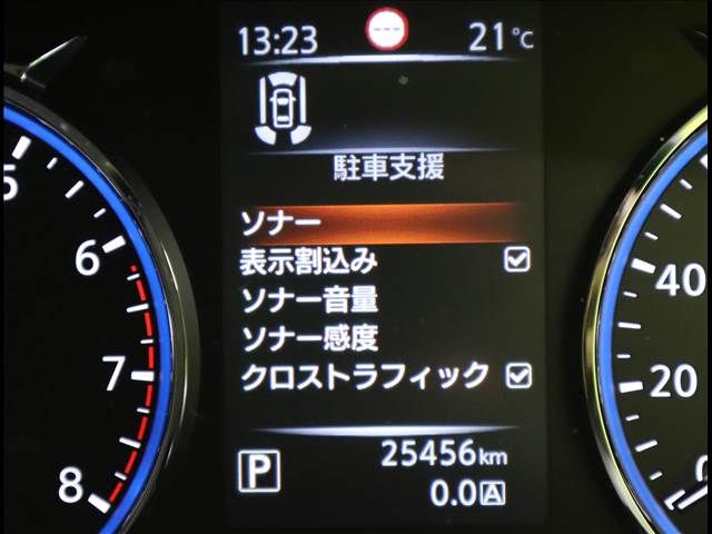 NISSAN ELGRAND 2021 Image 31