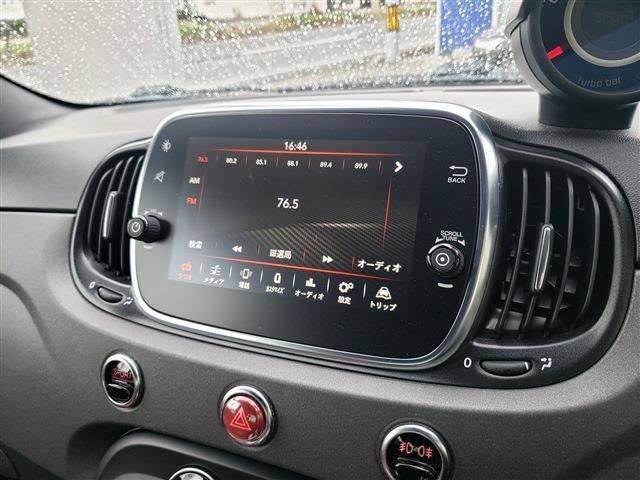 FIAT ABARTH 595 2020 Image 31