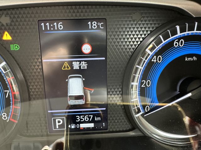 NISSAN DAYZ 2021 Image 31