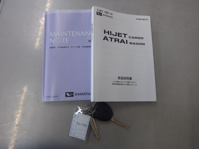 DAIHATSU HIJET CARGO 4WD 2019 Image 31