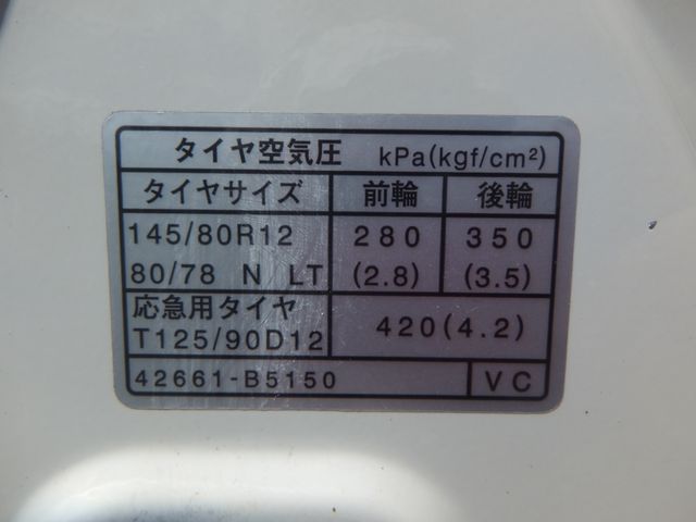 DAIHATSU HIJET CARGO 4WD 2019 Image 31