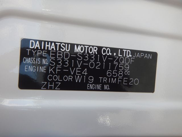 DAIHATSU HIJET CARGO 4WD 2019 Image 31