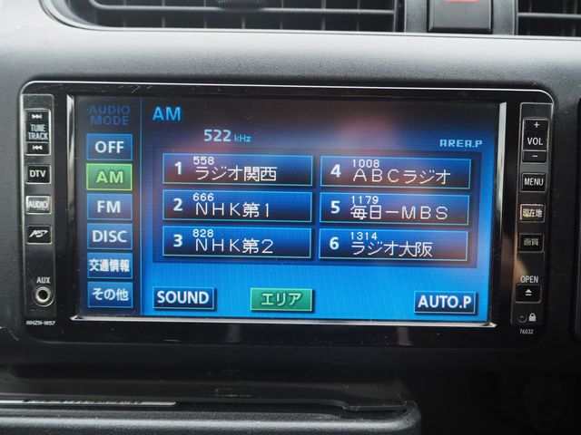 TOYOTA SUCCEED VAN 2WD 2016 Image 31