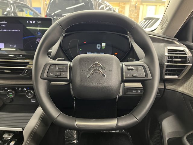 CITROEN C5 X 2024 Image 31