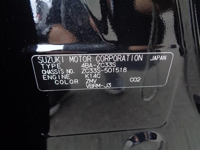 SUZUKI SWIFT 2023 Image 31