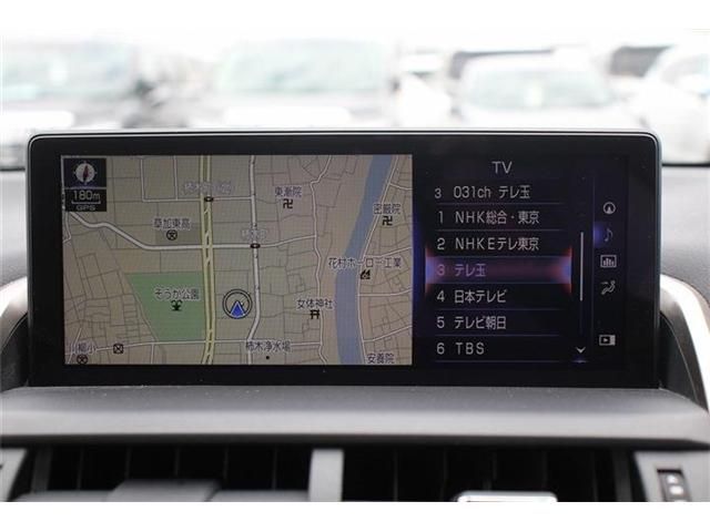 TOYOTA LEXUS NX300H 2018 Image 31