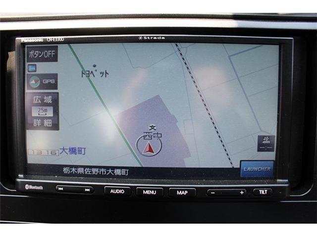 TOYOTA GR86 2022 Image 31