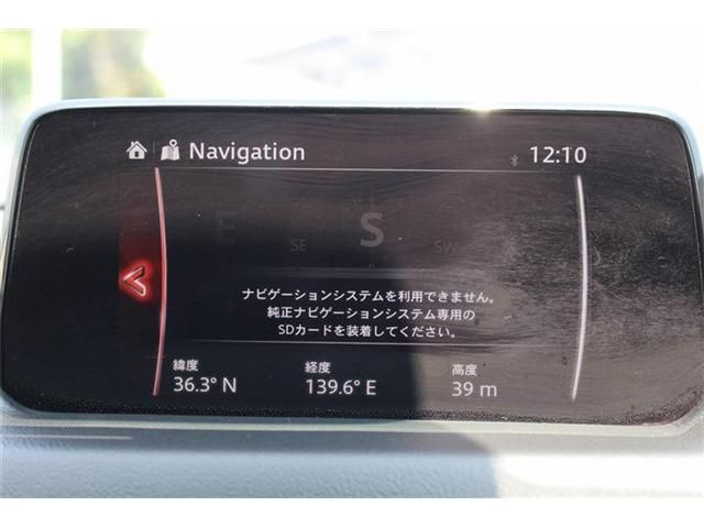 MAZDA CX-5 2017 Image 31