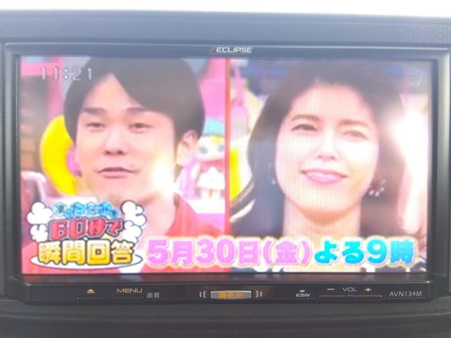 DAIHATSU MOVE 4WD 2014 Image 31