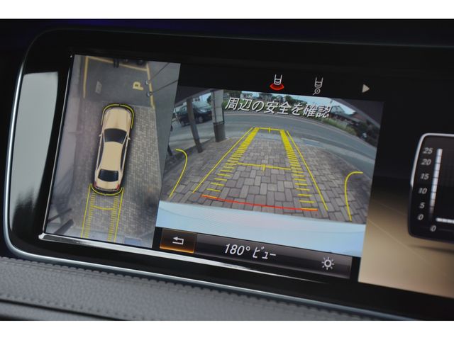 MERCEDES BENZ S CLAS 2014 Image 31