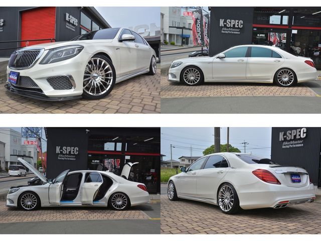 MERCEDES BENZ S CLAS 2014 Image 31