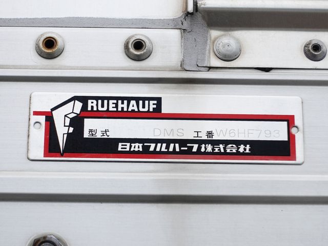 ISUZU FORWARD 2016 Image 31