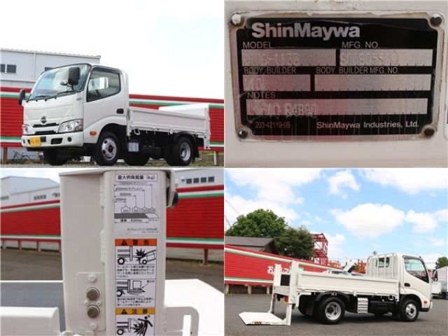 HINO DUTRO 2019 Image 31