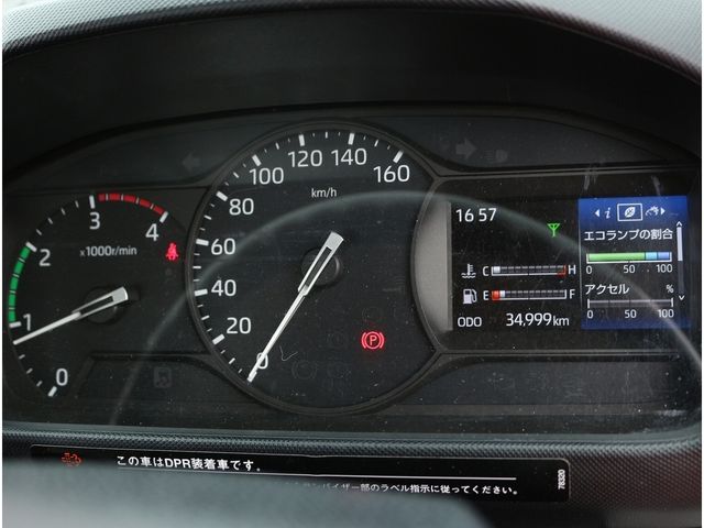 HINO DUTRO 2019 Image 31