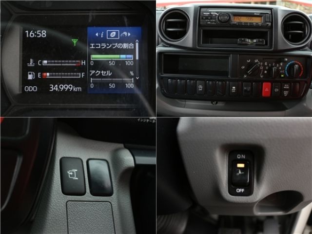 HINO DUTRO 2019 Image 31