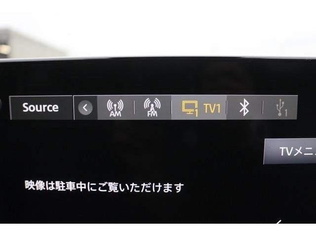 NISSAN SERENA  WG 2023 Image 31