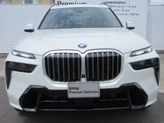 BMW X7 2024 Image 31