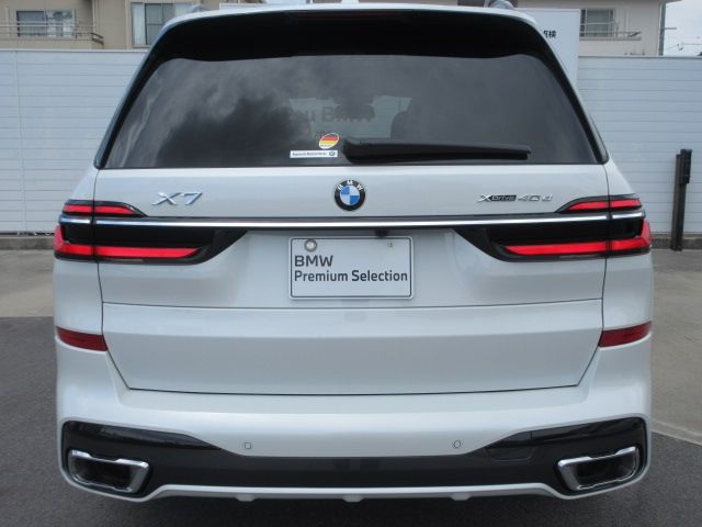 BMW X7 2024 Image 31