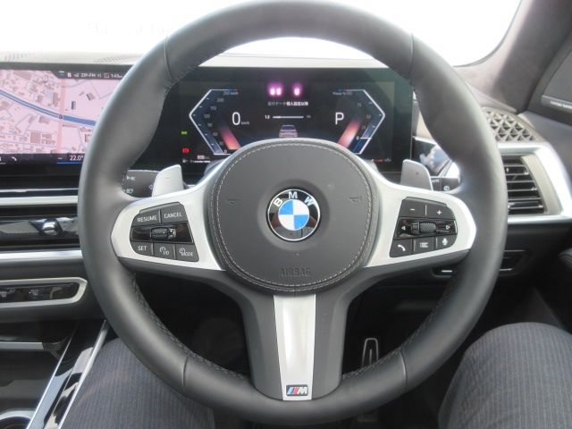 BMW X7 2024 Image 31