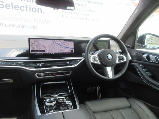 BMW X7 2024 Image 31
