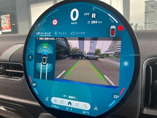 BMW MINI COOPER 2024 Image 31